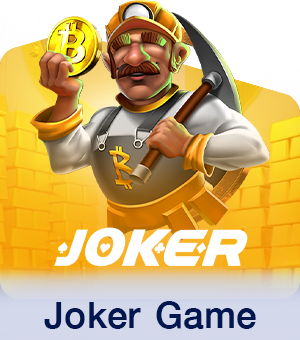 JokerGame.png