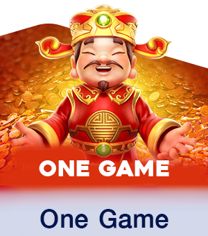 OneGame.png