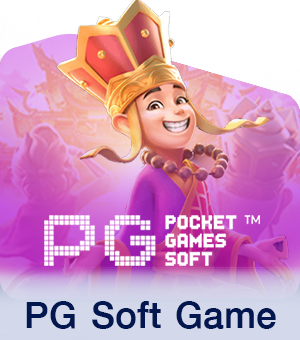 PGSoftGame.png