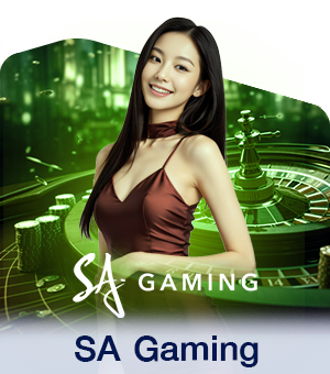 SAGaming.png