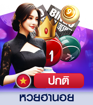 lotto-hanoi