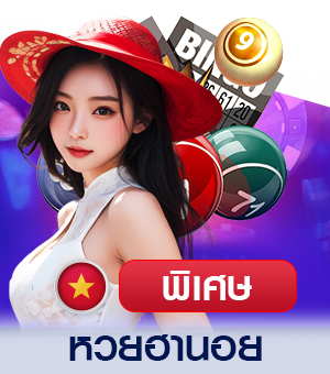 lotto-hanoi3