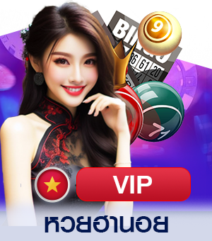 lotto-hanoi4