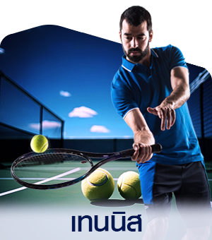 tennis.png